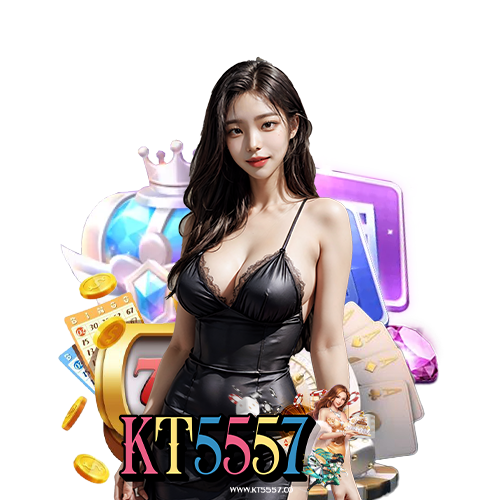 kt5557 เว็บตรง